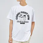 コーギー犬ノエさんのCorgi Fight Gym ドライTシャツ Dry T-Shirt