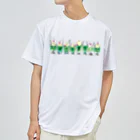 3to10 Online Store SUZURI店のクリームソーダ先輩8人前 Dry T-Shirt