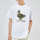 gemgemshopの鴨フラージュ ver2 Dry T-Shirt