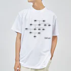 大田デザインの【与論島の方言ver.】オジサンの家系図 Dry T-Shirt
