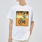 nidan-illustrationのバランス (inked fixie girl) Dry T-Shirt