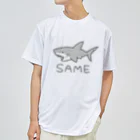 千月らじおのよるにっきのSAME(色付き) Dry T-Shirt