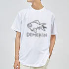 千月らじおのよるにっきのDEMEKIN ドライTシャツ