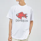 千月らじおのよるにっきのDEMEKIN(赤) ドライTシャツ