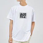 𓃠𝕊ℍ𝕚ℙℙ𝕆のでも生乾き Dry T-Shirt