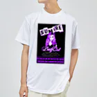 booty callのviolet －Iya－ Dry T-Shirt