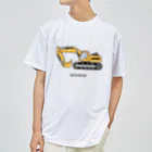 GREAT 7のショベルカー ドライTシャツ