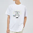 のろいぬのGENKIだいこん Dry T-Shirt