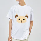 フォーヴァの干支アップ-未-animal up-アニマルアップ- Dry T-Shirt