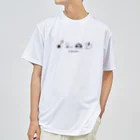 ぱすたてるかるぼの＃BOKUHAN Dry T-Shirt