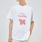 onehappinessのトイプードルとデイジー Dry T-Shirt