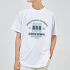 Little Machoの竹輪（C） Dry T-Shirt