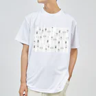 東風のマンドリンオーケストラ(MONOQLO) Dry T-Shirt