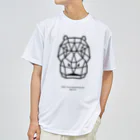 よもぎあんパンのkaba head w Dry T-Shirt