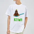 みけにっけ商店のKIWI ドライTシャツ