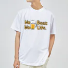 ワカボンドのビールのない生活なんて考えられない! ドライTシャツ