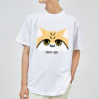 多喜のスナちゃんフェイス ドライTシャツ