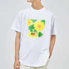 まいにち大変だけどほのぼのって大事の長老の夏（ひまわり） ドライTシャツ