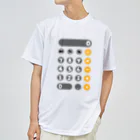 麦畑の電卓 ドライTシャツ