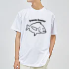 釣活のチヌハンターグッズ ドライTシャツ