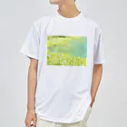 モリチエコの池 Dry T-Shirt