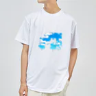 ないものねだりの空の欠片 Dry T-Shirt