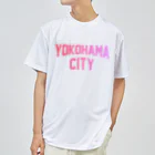 JIMOTO Wear Local Japanの横浜市 YOKOHAMA CITY ドライTシャツ