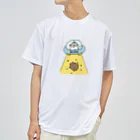 デグーのきいちゃんの宇宙人デグーとの出会い ドライTシャツ