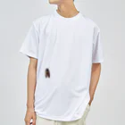 『NG （Niche・Gate）』ニッチゲート-- IN SUZURIのあ！虫止まってる！（アブラゼミ） Dry T-Shirt