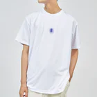 デザインRimのRuriKami Dry T-Shirt