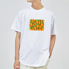 Zakk_akaのにんじんだらけ Dry T-Shirt