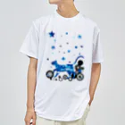 DSM/冴木みやこの宇宙猫と歯車 ドライTシャツ