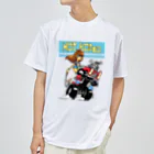 nidan-illustrationの“HOT RODeo” ドライTシャツ