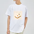 ないものねだりのおいしい睡眠(beige) ドライTシャツ