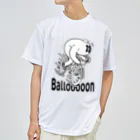 nidan-illustrationの"Ballooooon" #1 Dry T-Shirt