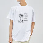 mikepunchのplay your only music <ヴァイオリン> Dry T-Shirt