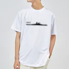 puikkoの軍艦　大和（黒） Dry T-Shirt