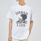 nidan-illustrationの"URBAN LIFE" #1 Dry T-Shirt