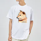 柴犬しばわんこhana873のおでこが丸いしばわんこ Dry T-Shirt