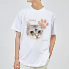 なにぬ猫-YAのうちの子にくきゅうポートレート★Lucky ドライTシャツ