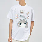 aska/ねこのかんづめのねこのおてて ドライTシャツ