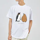 ゆずぽんずのオウサマペンギン親子 ドライTシャツ