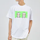 kameのなみなみガールズ Dry T-Shirt