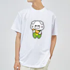 あすぺんのおちびちゃんとパン ドライTシャツ