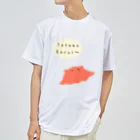 めんだこくんのとてもだるいメンダコくん ドライTシャツ