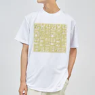 LalaHangeulの金色ハングル　6行バージョン Dry T-Shirt