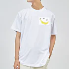 ホームタウンスター　Hometown Star のバナナスマイリー　Banana Smiley ドライTシャツ