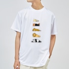 奇×屋の無気力な猫っぽい動物縦置き Dry T-Shirt