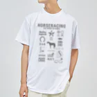 KAWAGOE GRAPHICSのHORSERACING GRAPHICS Dry T-Shirt