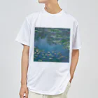 夢野ゆあ🍀しょっぷ🐇のWater Lilies Dry T-Shirt